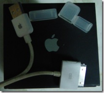 iPod cable